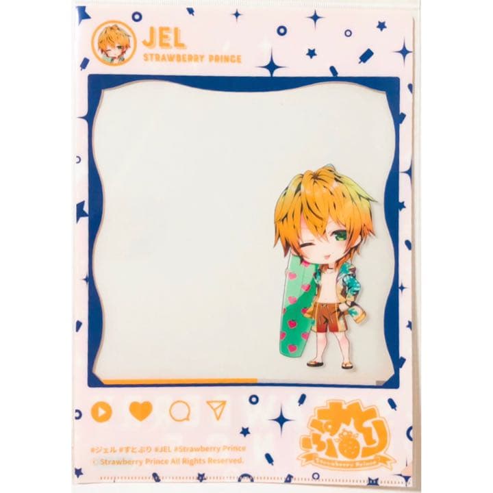 新品★すとぷり★クリアファイル★水着ver.★6点セット