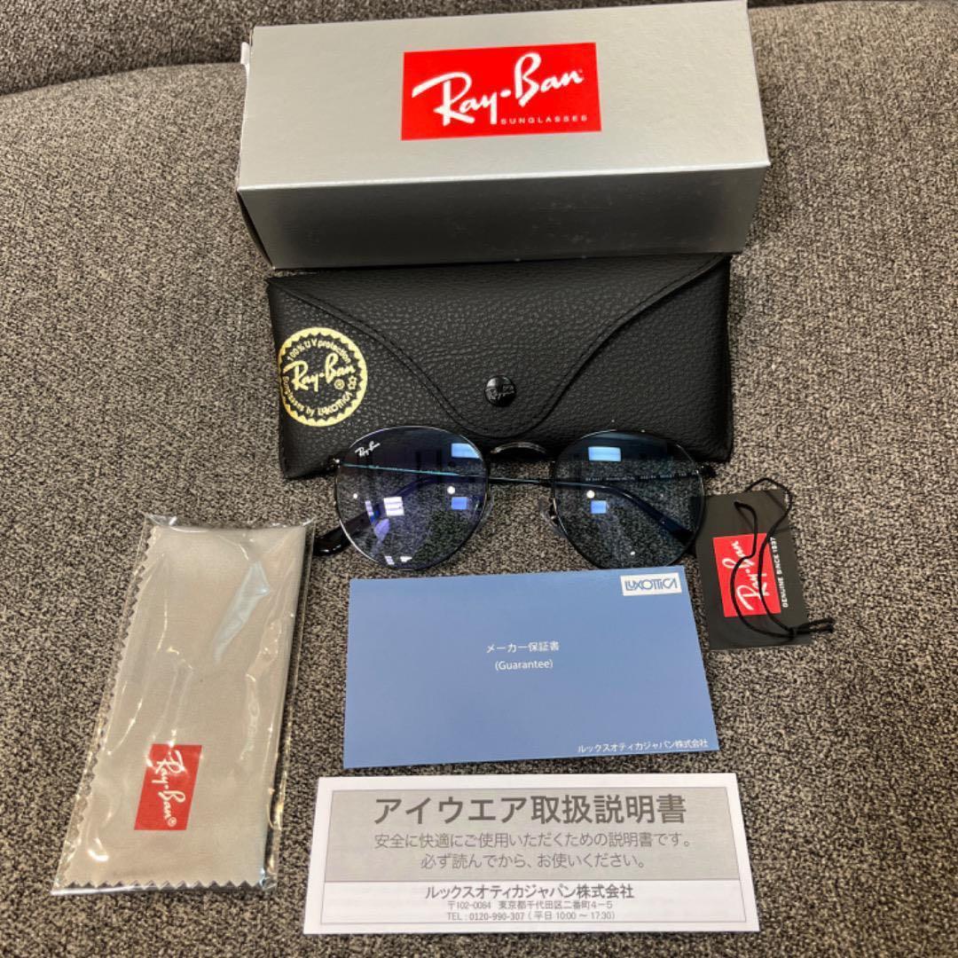 最速ヤマトRayBan木村拓哉さんラウンドメタル RB3447 002/64