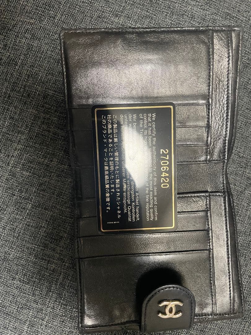 CHANEL 財布　二つ折り