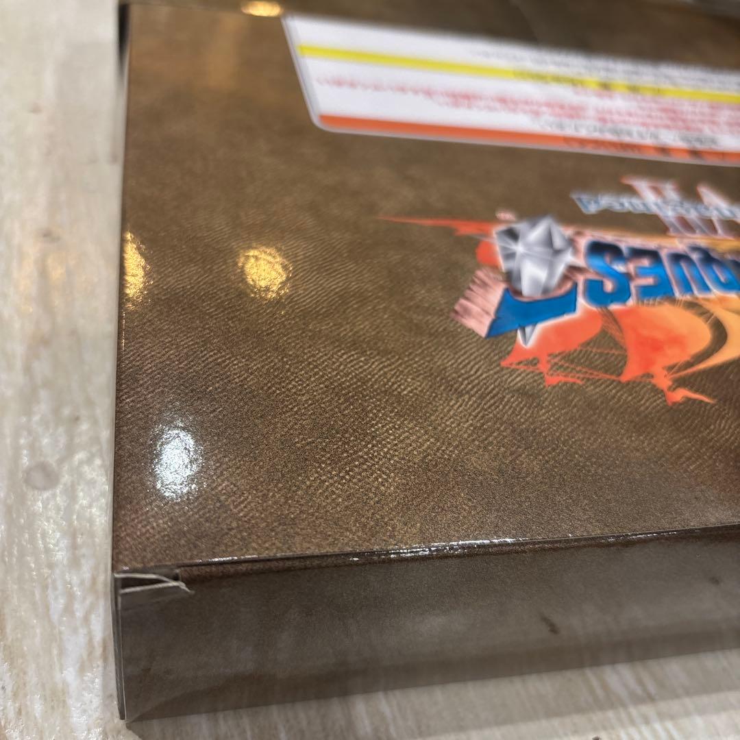 ふくびき所スペシャル　さいご賞　オルゴデミーラ　ドラゴンクエスト　A賞　B賞