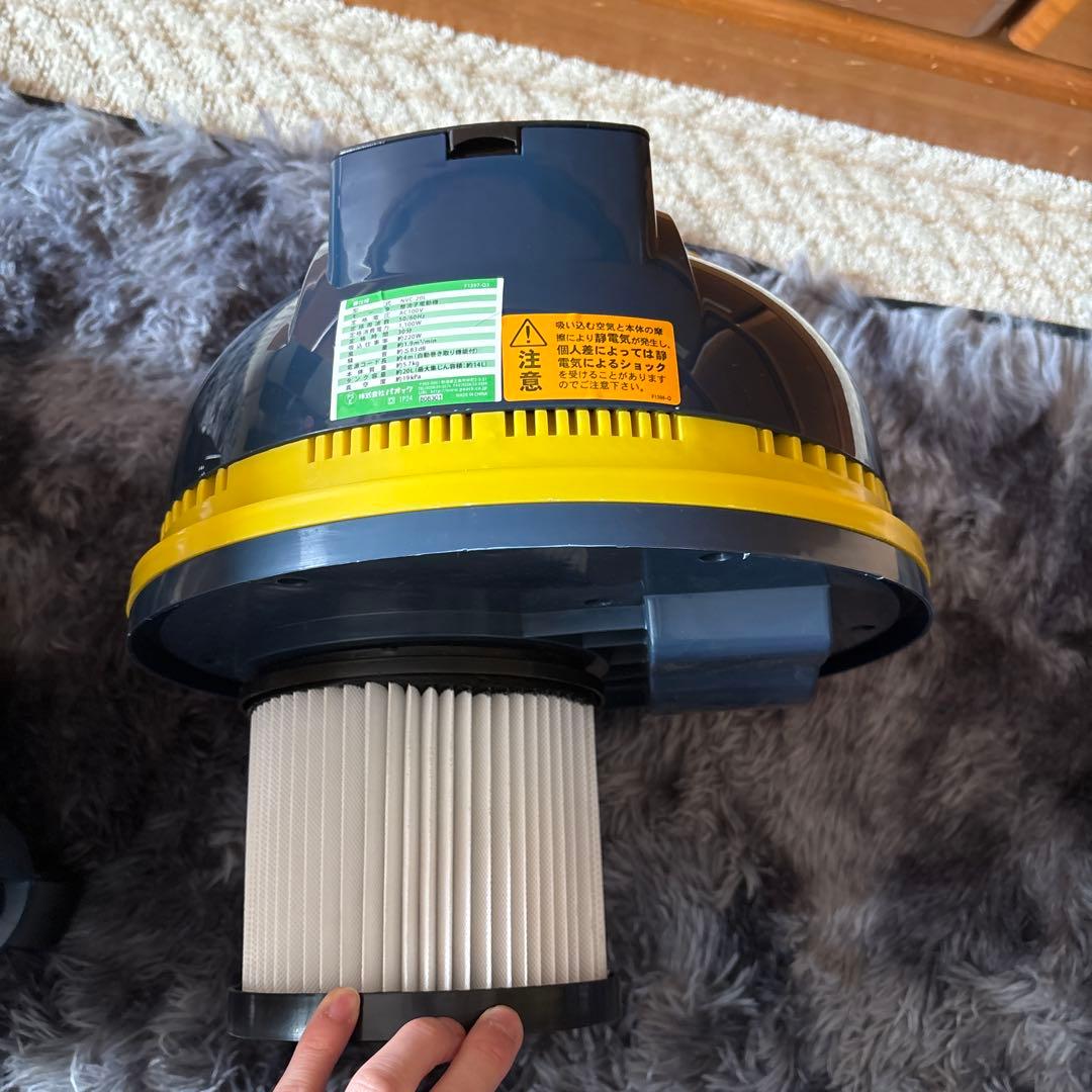 パオック 乾湿両用業務用掃除機　nvc-20l