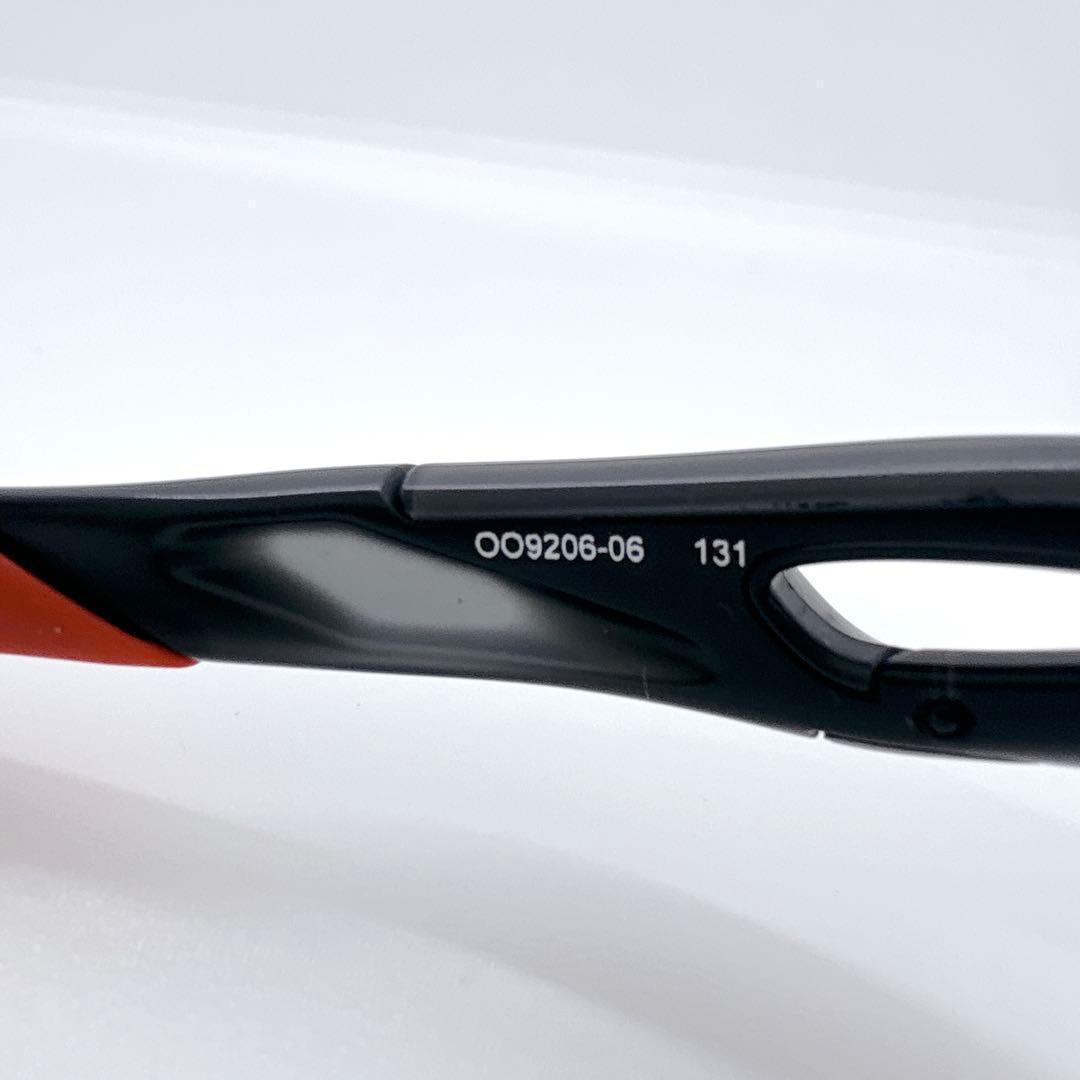 希少 OAKLEY sunglasses 長渕剛 RADARLOCK BLACK