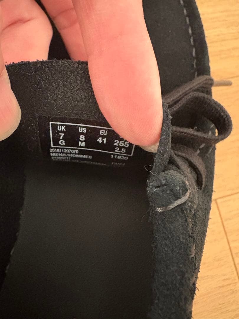 Clarks クラークス ワラビー エデン Walla Eden Low UK7