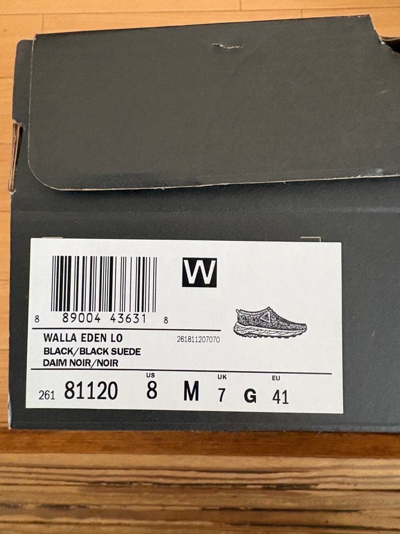 Clarks クラークス ワラビー エデン Walla Eden Low UK7