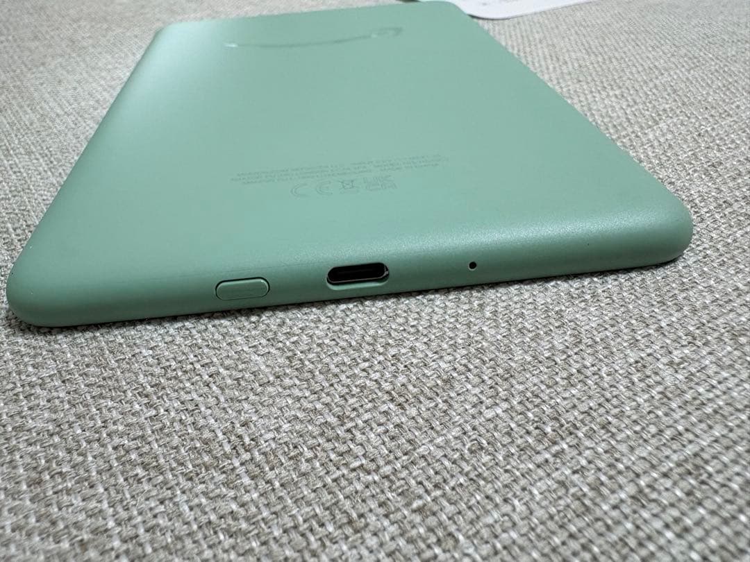 Kindle matcha 抹茶カラー