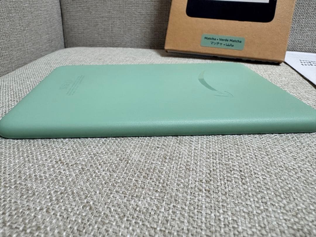 Kindle matcha 抹茶カラー