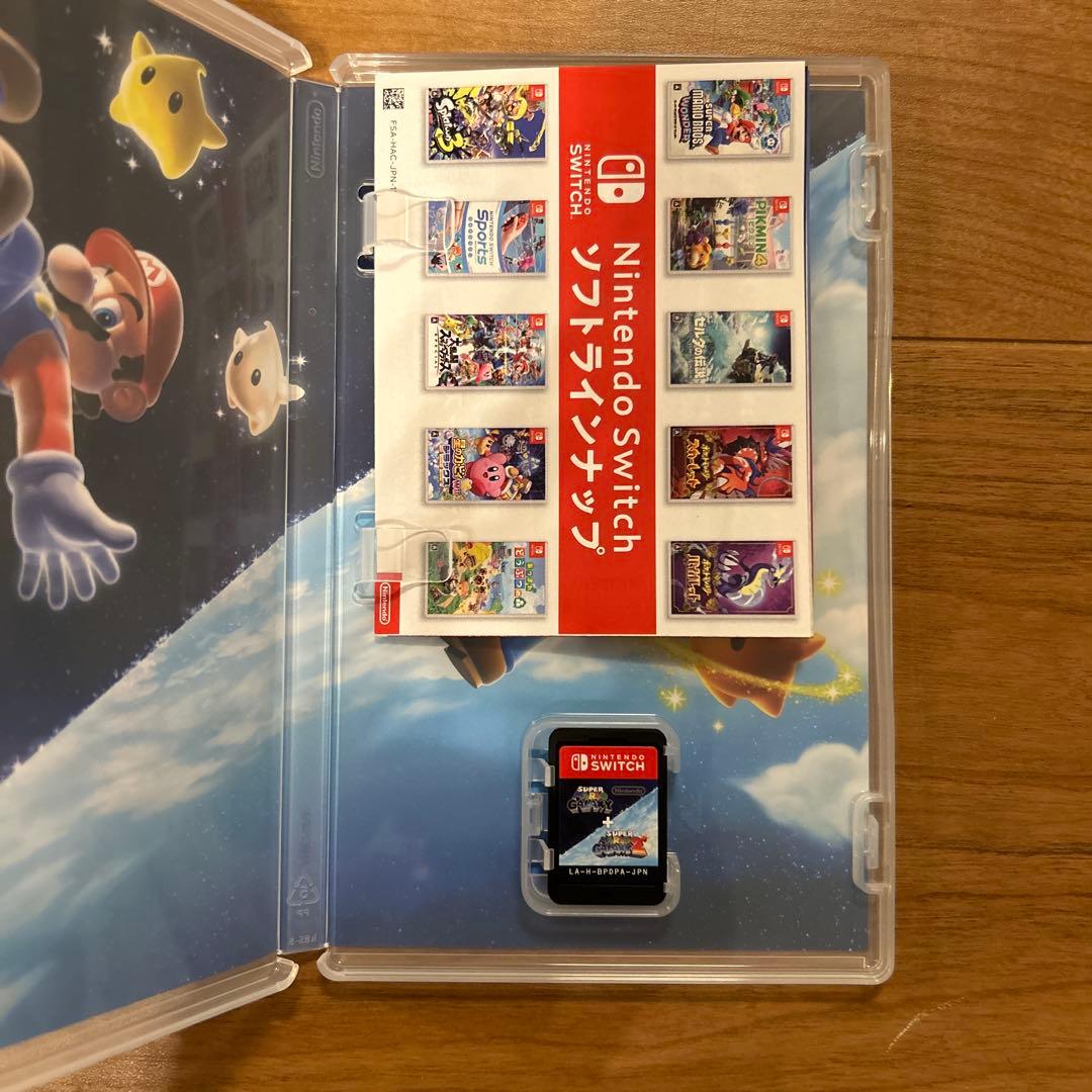 スーパーマリオギャラクシー + ギャラクシー2 switch2 switch