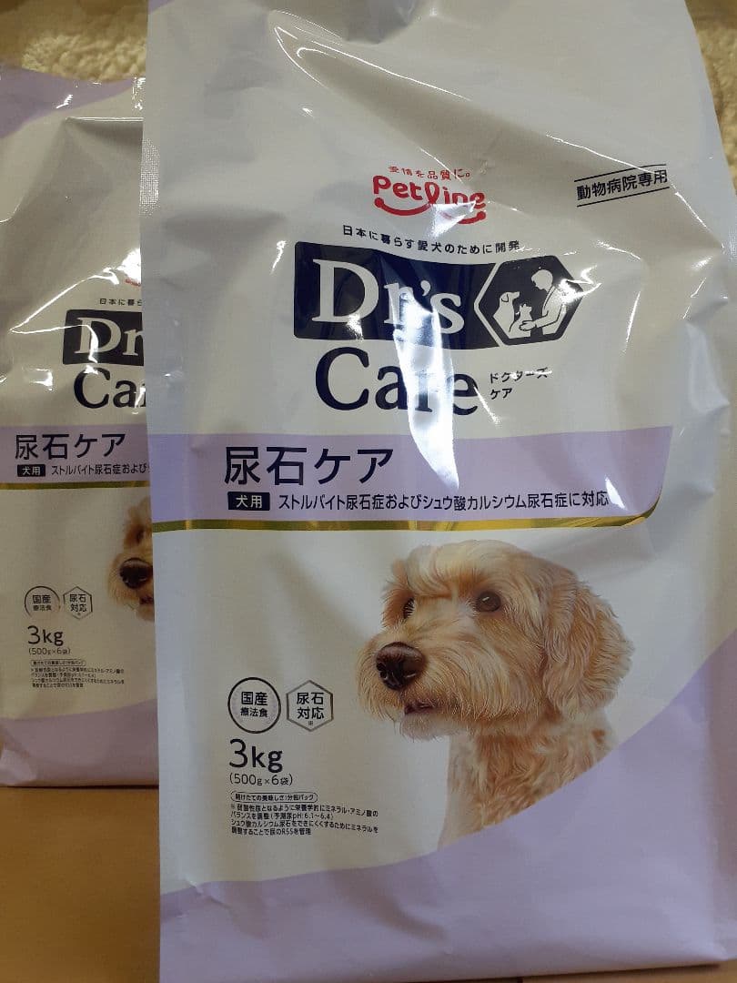 ◯reo様ドクターズケア犬用療法食尿石ケア3kg×2袋