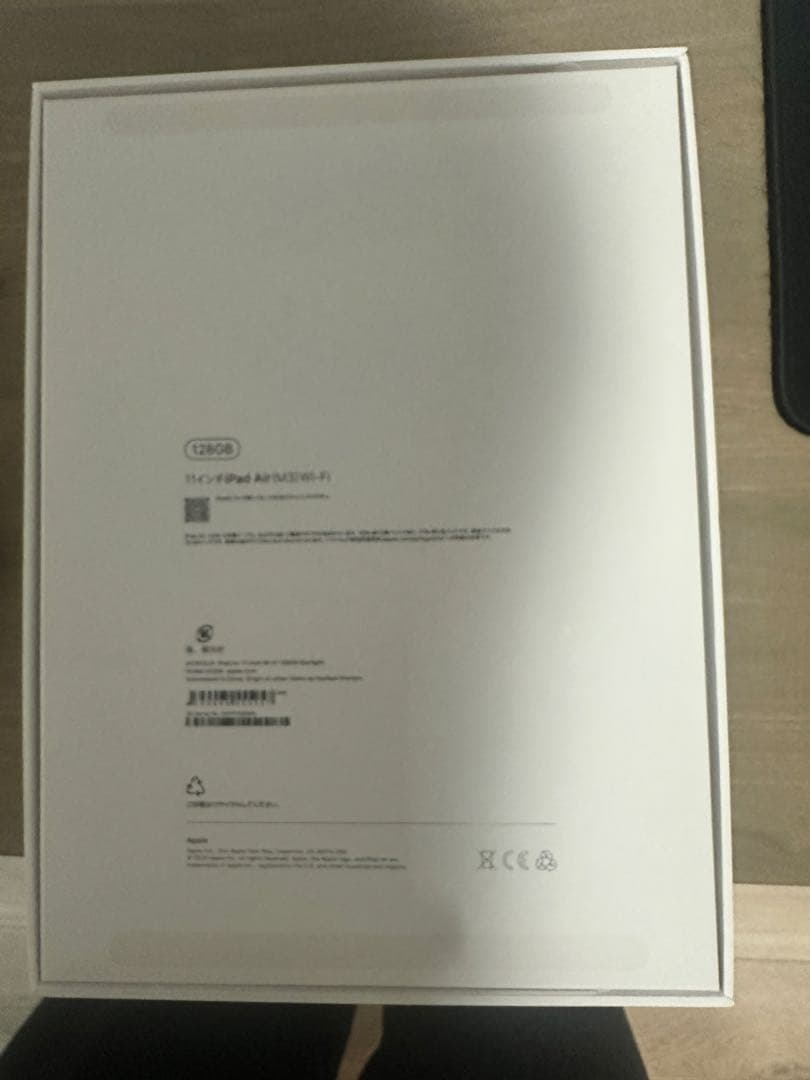 iPad Air M3本体