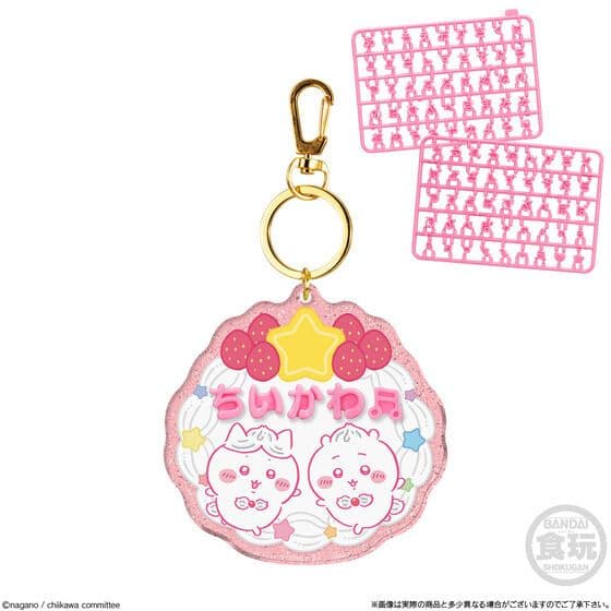 ちいかわ　パチパチデコネーム　2BOX　12個入　チャーム　新品