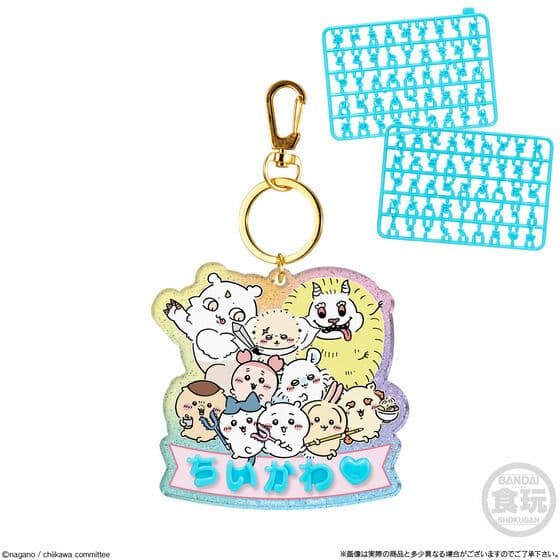 ちいかわ　パチパチデコネーム　2BOX　12個入　チャーム　新品
