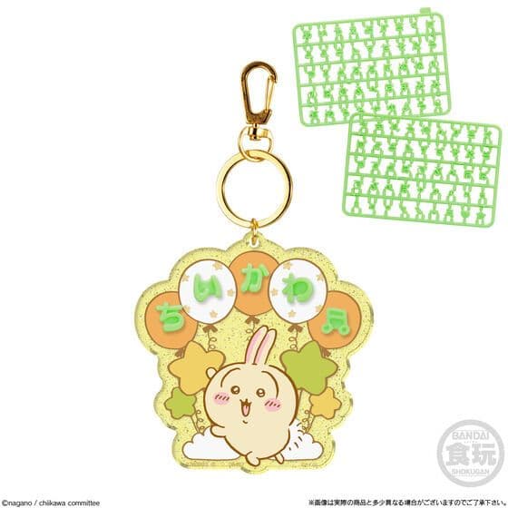 ちいかわ　パチパチデコネーム　2BOX　12個入　チャーム　新品