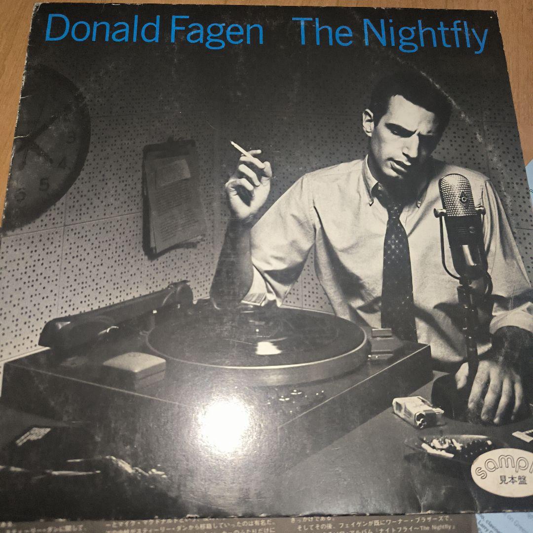 見本盤 promo ドナルド・フェイゲン レコード