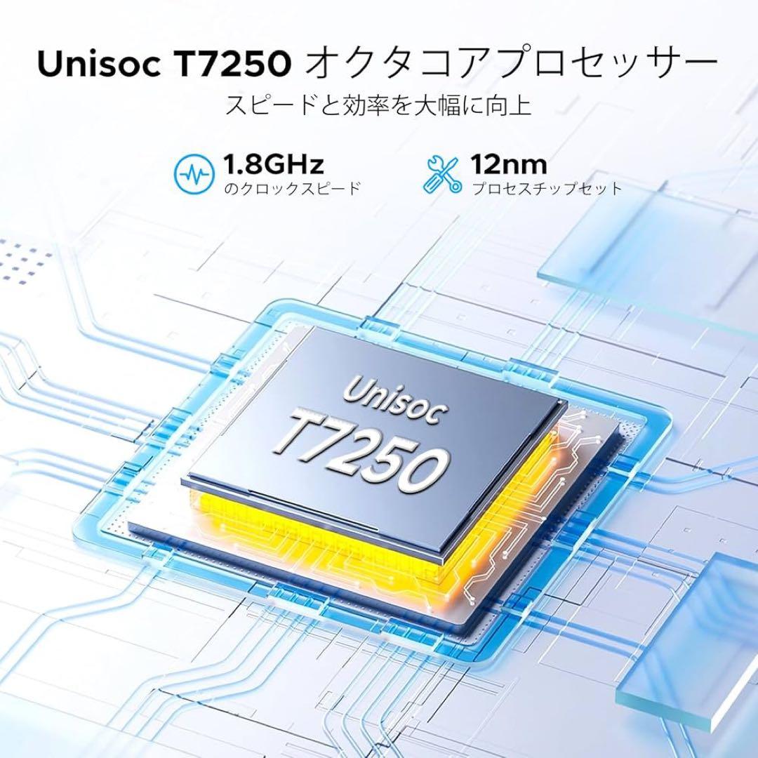 【新品】11インチ タブレットDOOGEE G6 Android15 タブレット