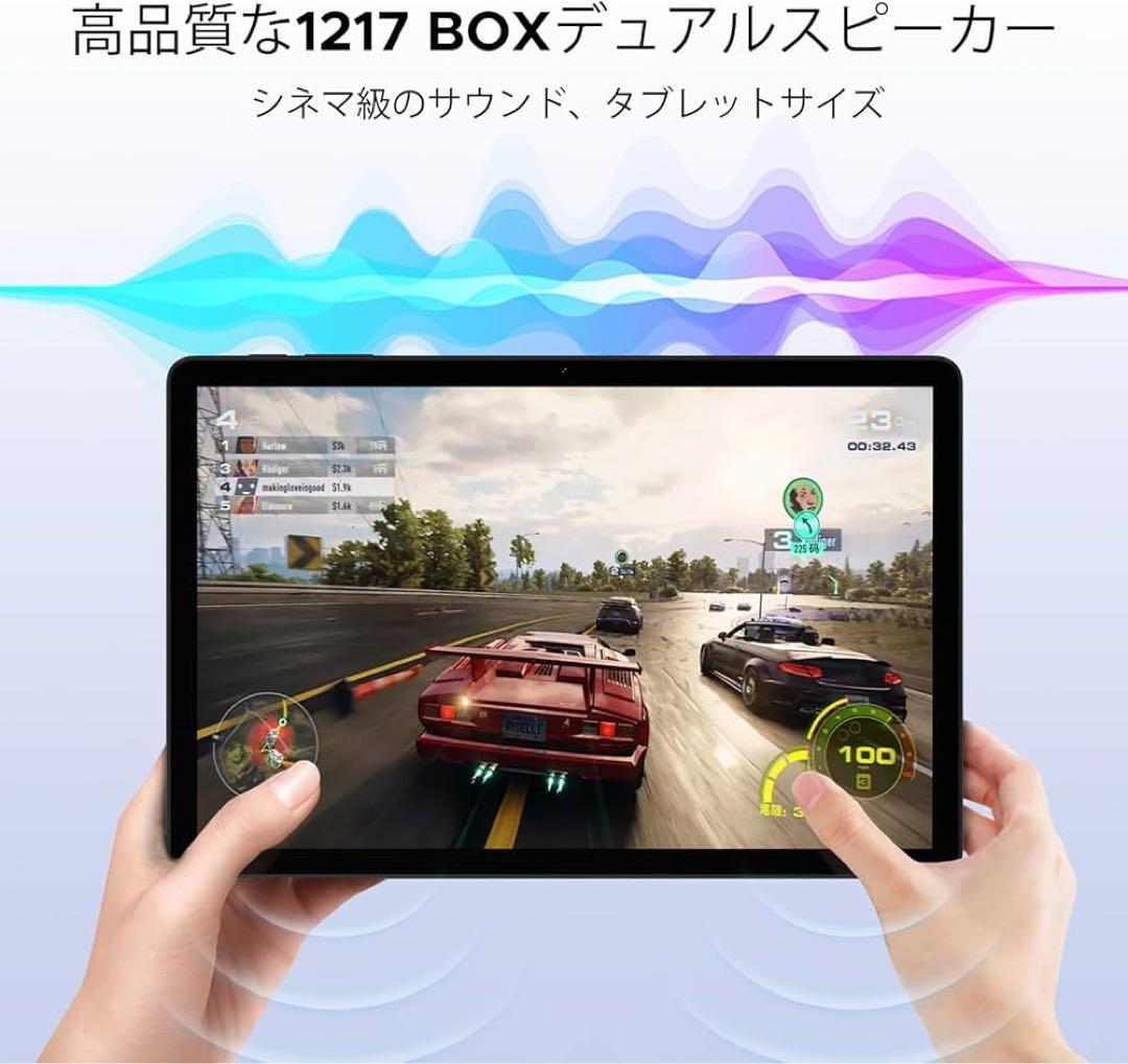 【新品】11インチ タブレットDOOGEE G6 Android15 タブレット