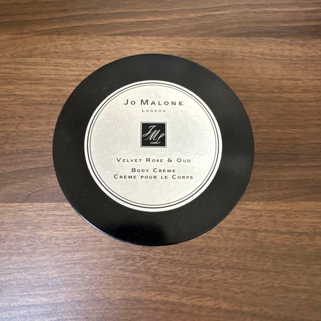 Jo Malone ヴェルベットローズ & ウード ボディクリーム