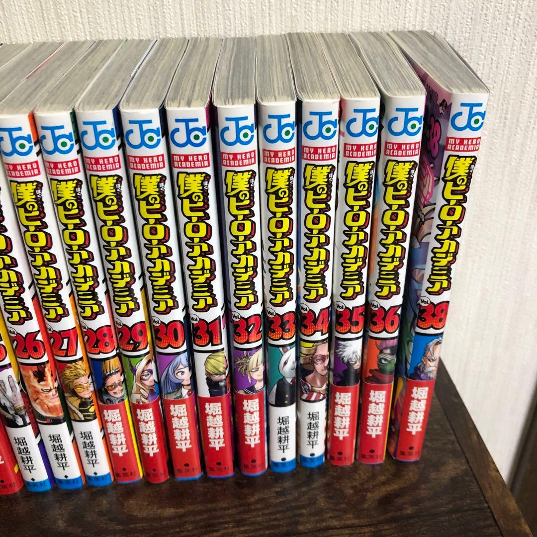 僕のヒーローアカデミア　初版　帯付　多数　1〜36巻　38巻