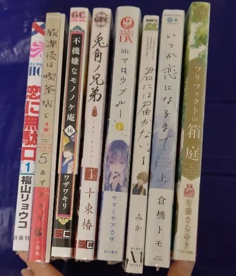 spoon.2Di 65 その他 漫画