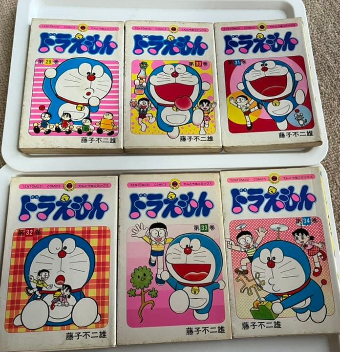 ドラえもん　初版　29〜41巻　１３冊
