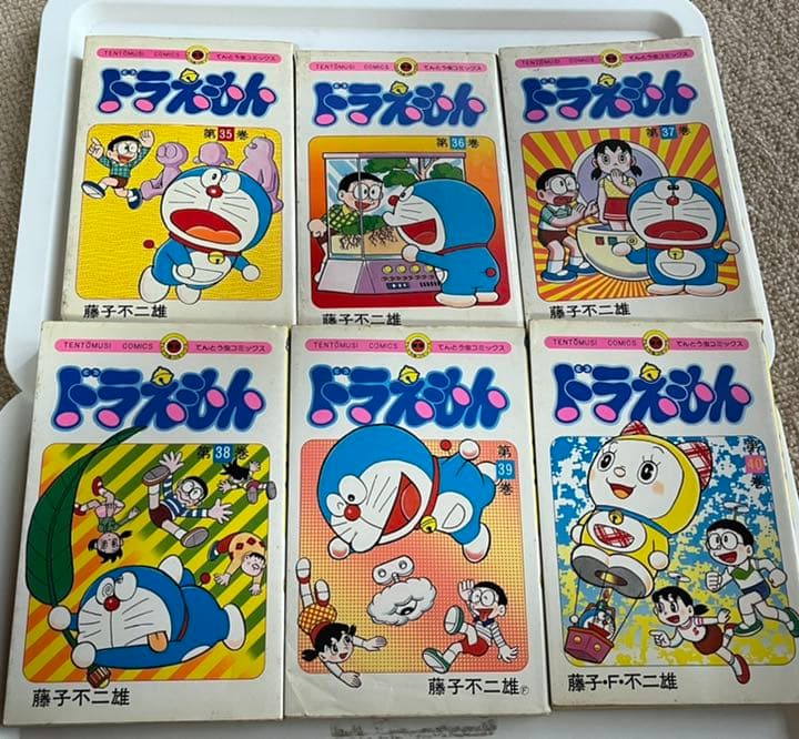 ドラえもん　初版　29〜41巻　１３冊