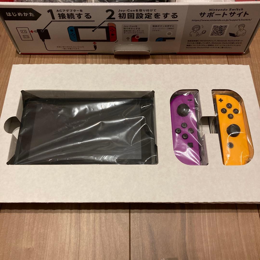 Nintendo Switch 本体 Joy-Con 紫・黄