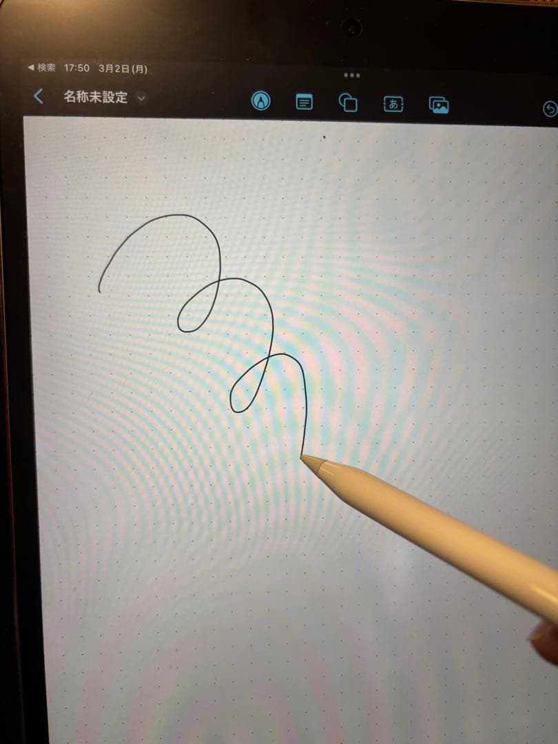 Apple Pencil 第一世代（充電器付き）