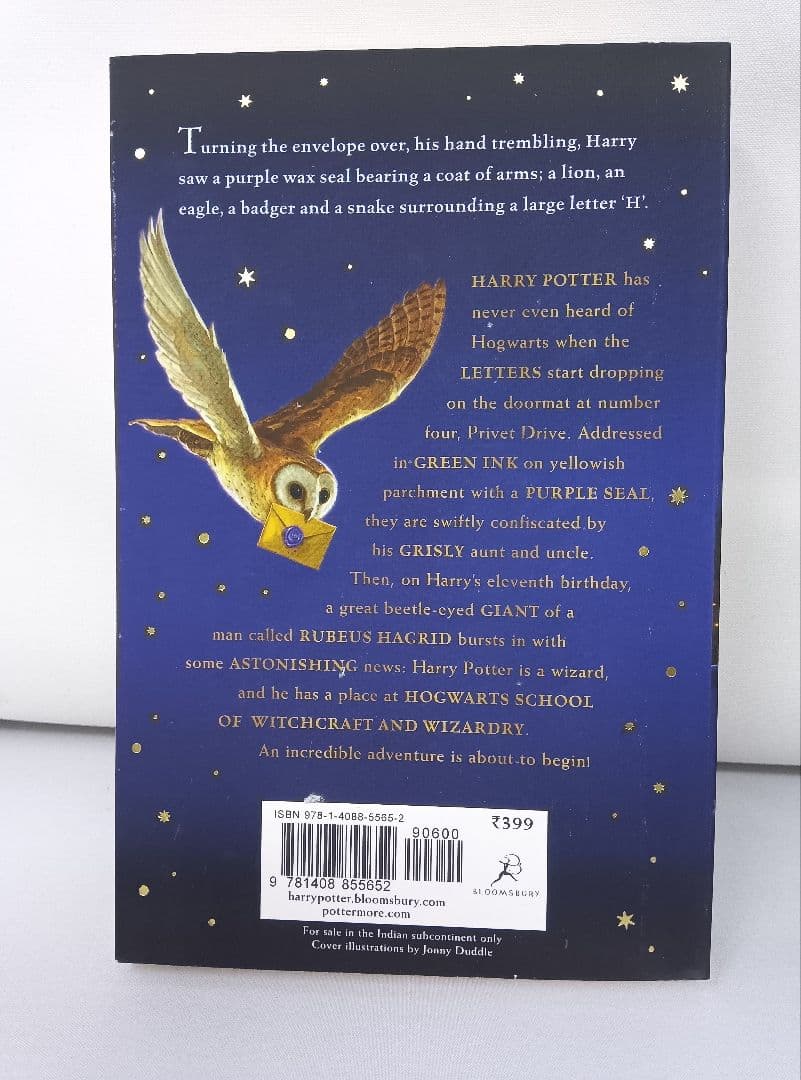 Harry Potter 完全版 7巻セット