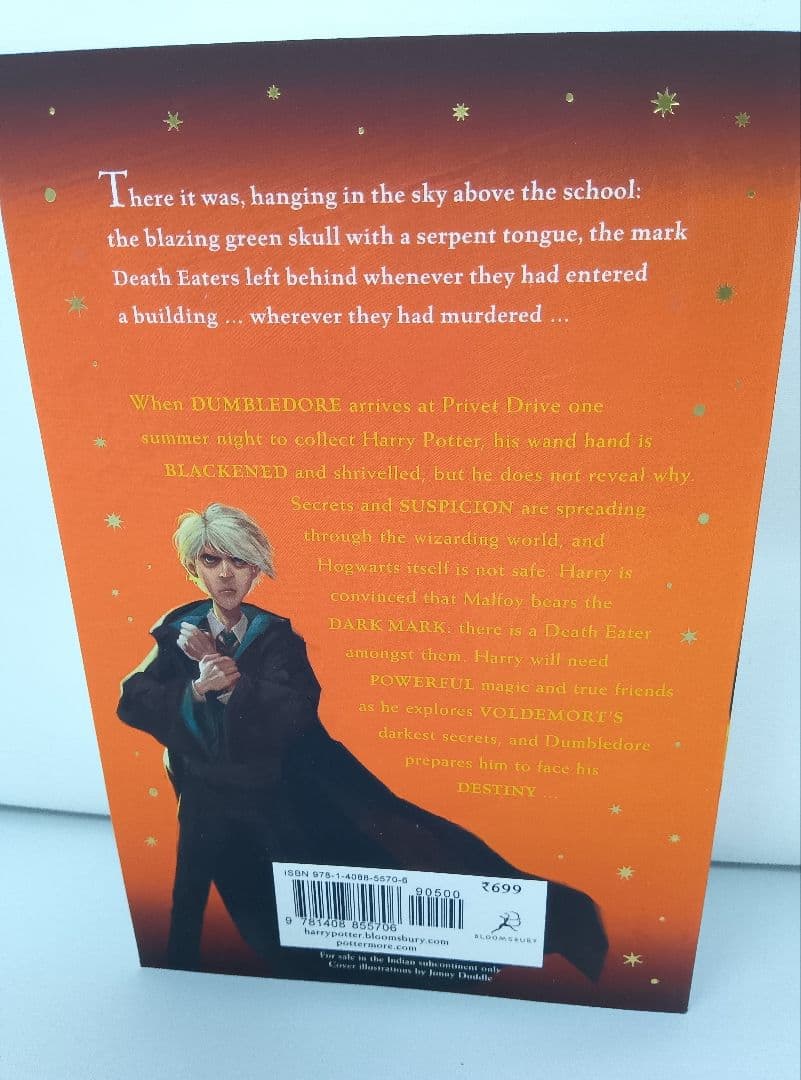 Harry Potter 完全版 7巻セット