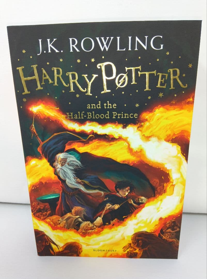 Harry Potter 完全版 7巻セット
