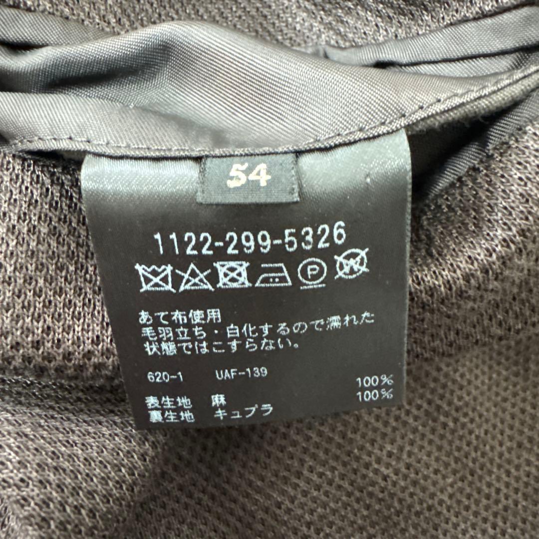 訳あり美品 ユナイテッドアローズ テーラードジャケット 麻100% 3XL 高級