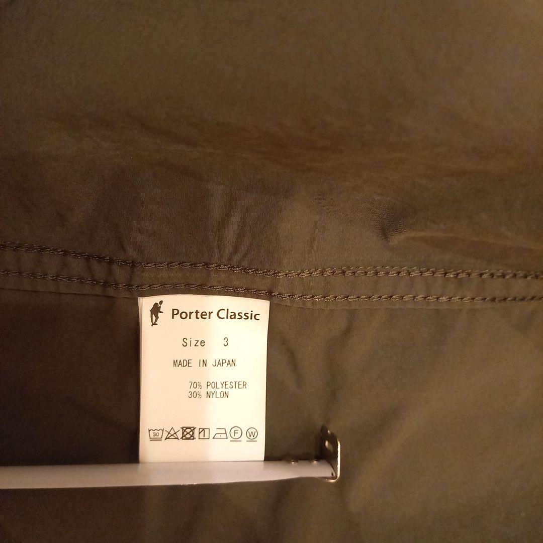 ジャケット・アウター Porter Classic Weather Military Coat