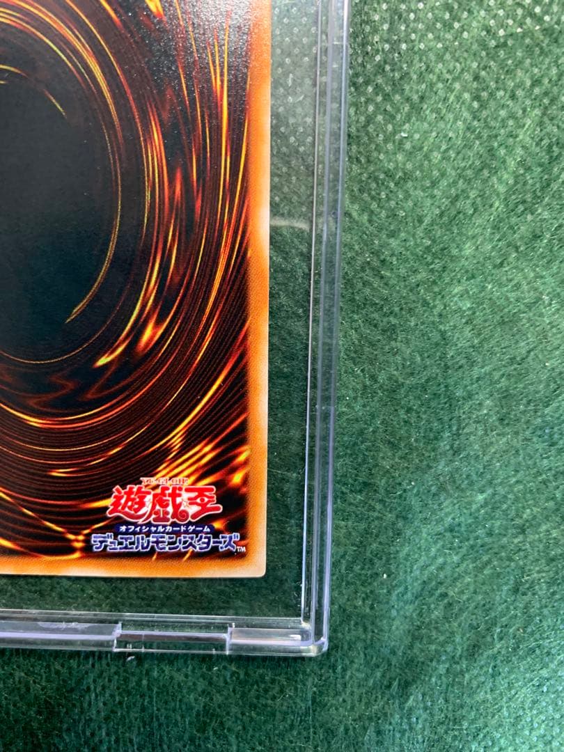 【遊戯王】ブルーアイズトゥーンドラゴンURとトゥーンの仲間たちオマケ