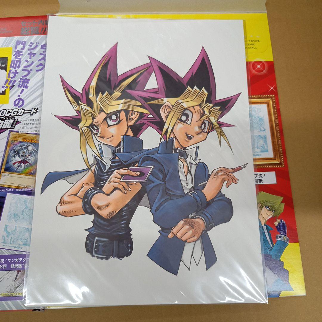 ジャンプ流　高橋和希　付録完品(カード・原画・モ写未開封)、DVD未使用、ガイド