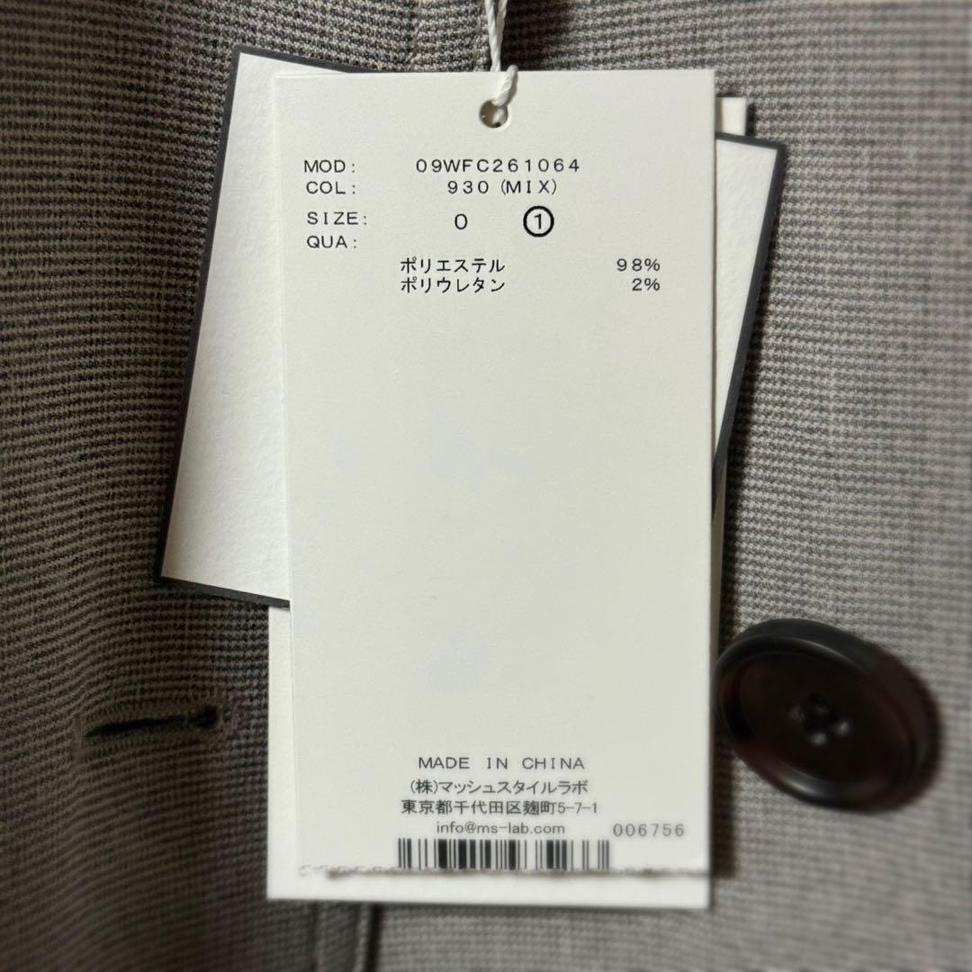 MilaOwen 撥水オーバーサイズトレンチコート サイズ1 2026 春