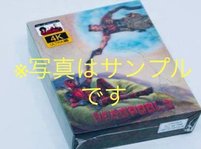 【新品未開封】デッドプール2 スチールブック　3D FS　ダブルレンチキュラー