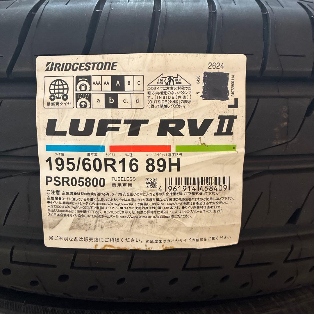 唄*1様 Bridgestone LUFT RV II 195/60R16 89