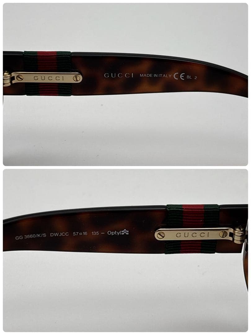 GUCCI サングラス シェリーライン べっこう インターロッキング y2k