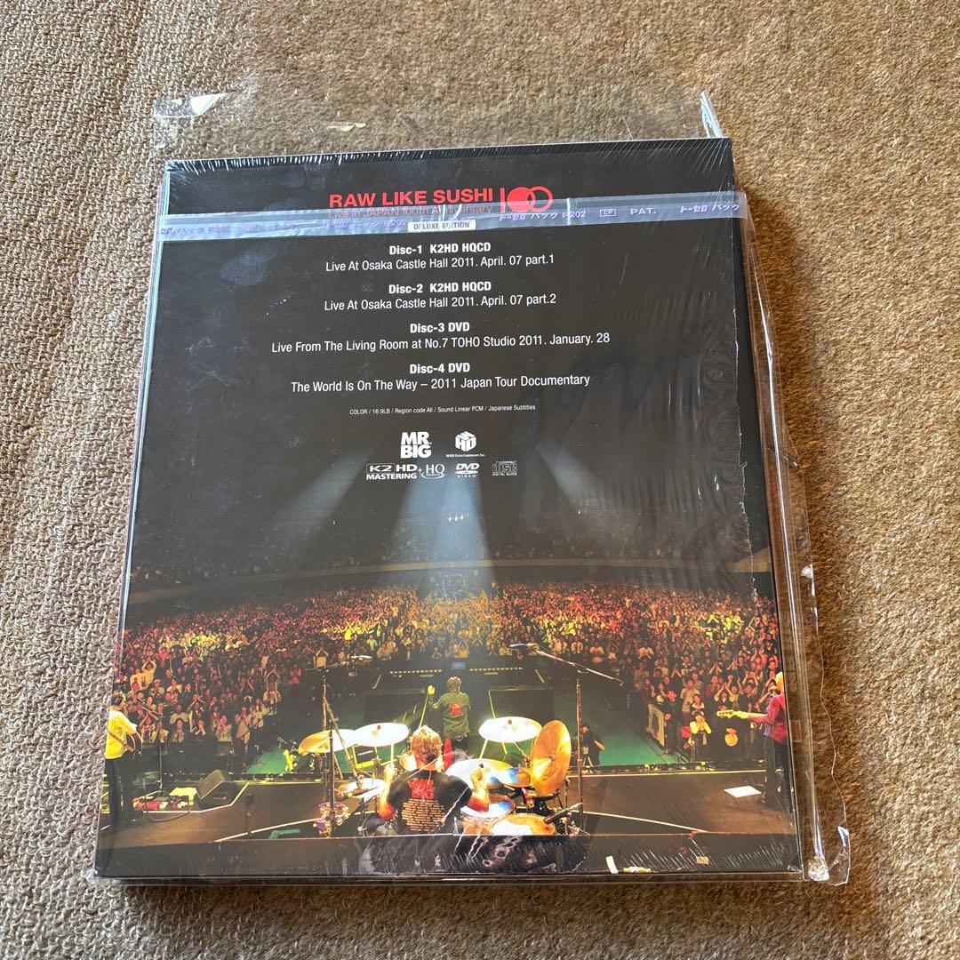 MR.BIG/ロー・ライク・スシ・100〈5000セット完全生産限定・2枚組〉