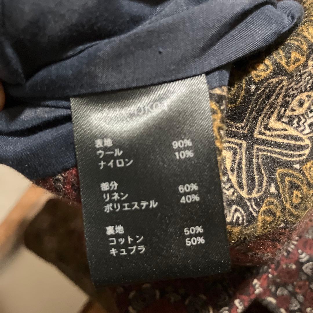 YANTOR 幾何学模様