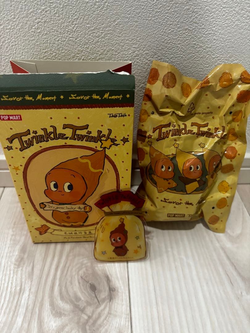 Twinkle Twinkle baked minicookies シークレット