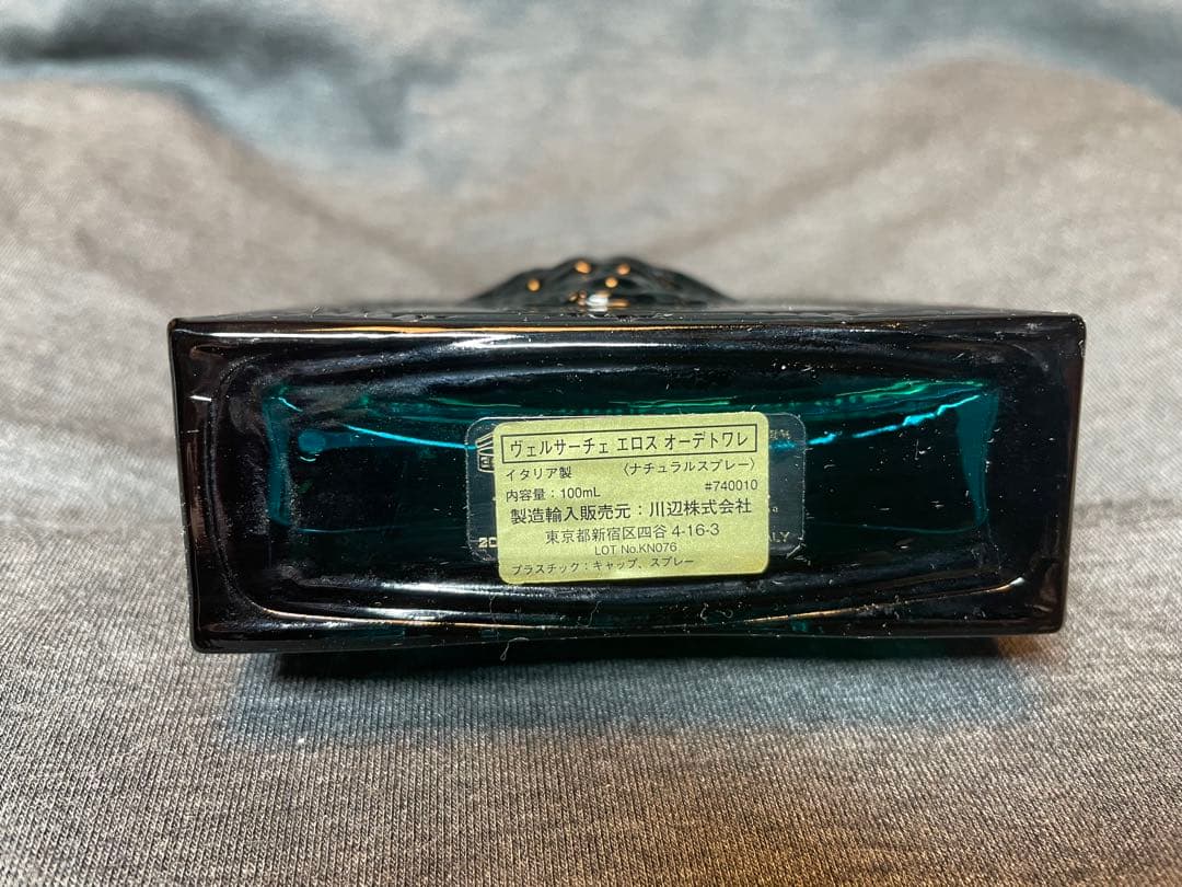 ヴェルサーチェ エロス オーデトワレ 100mL