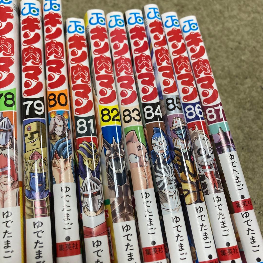 キン肉マン　60から87巻
