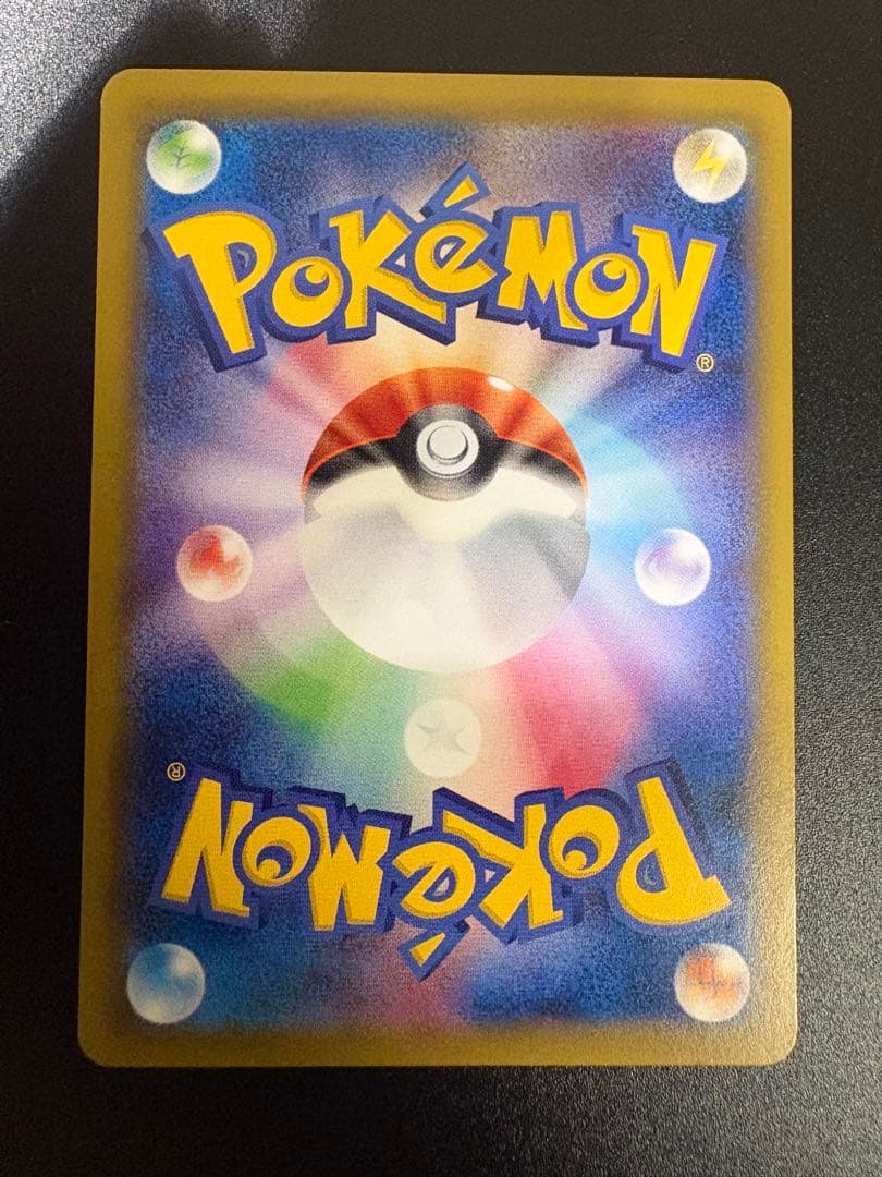 ニンフィア 141/XY-P イーブイ Eevee 限定 プロモ　promo