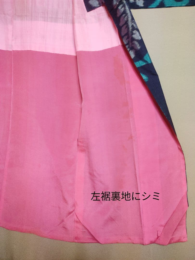 SALE！アンティーク 銘仙 桐 花柄 唐草模様 アラベスク 袷 中振り袖