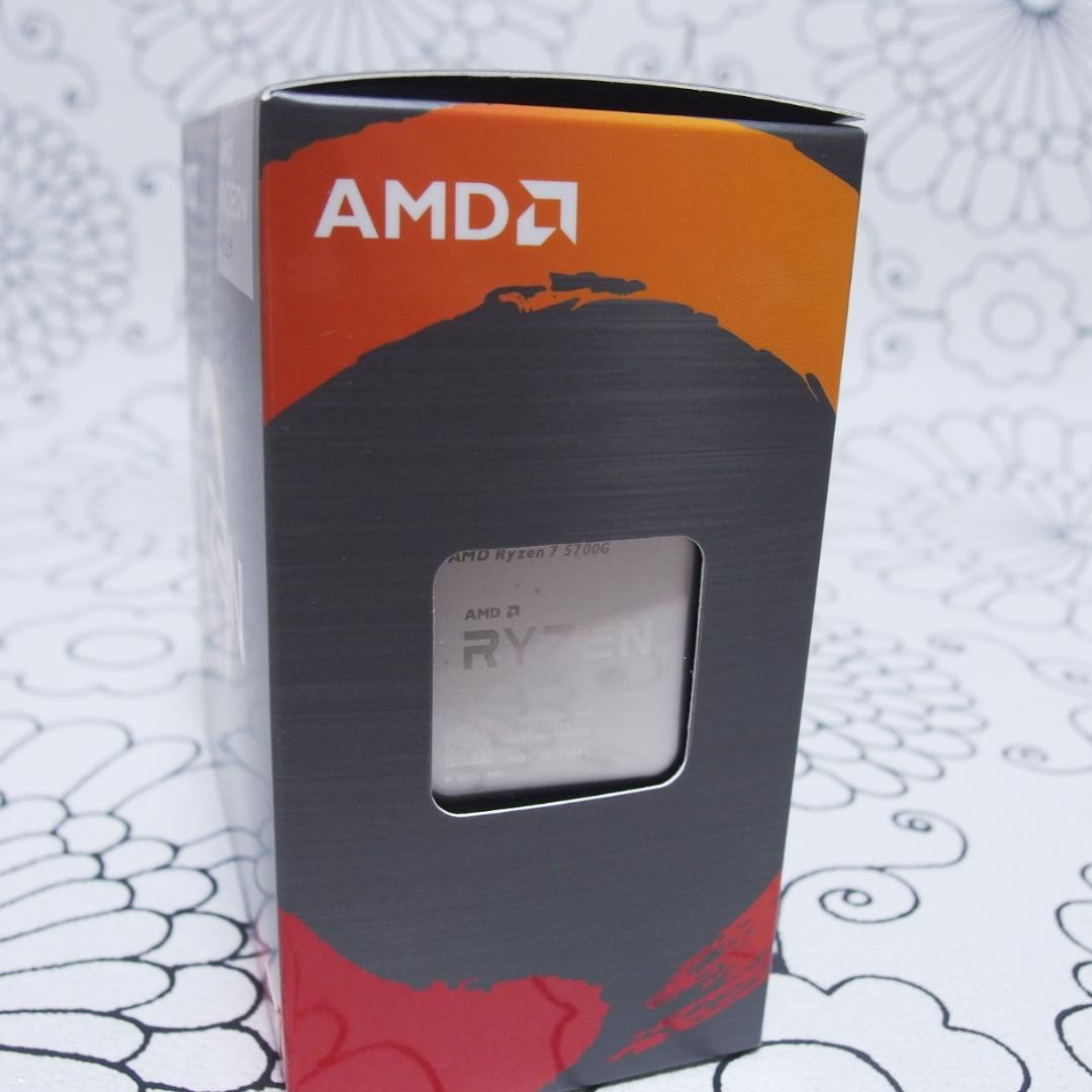 CPU Ryzen 7 5700G BOX