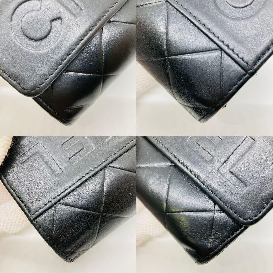CHANEL シャネル 二つ折り財布 黒 レザー A824