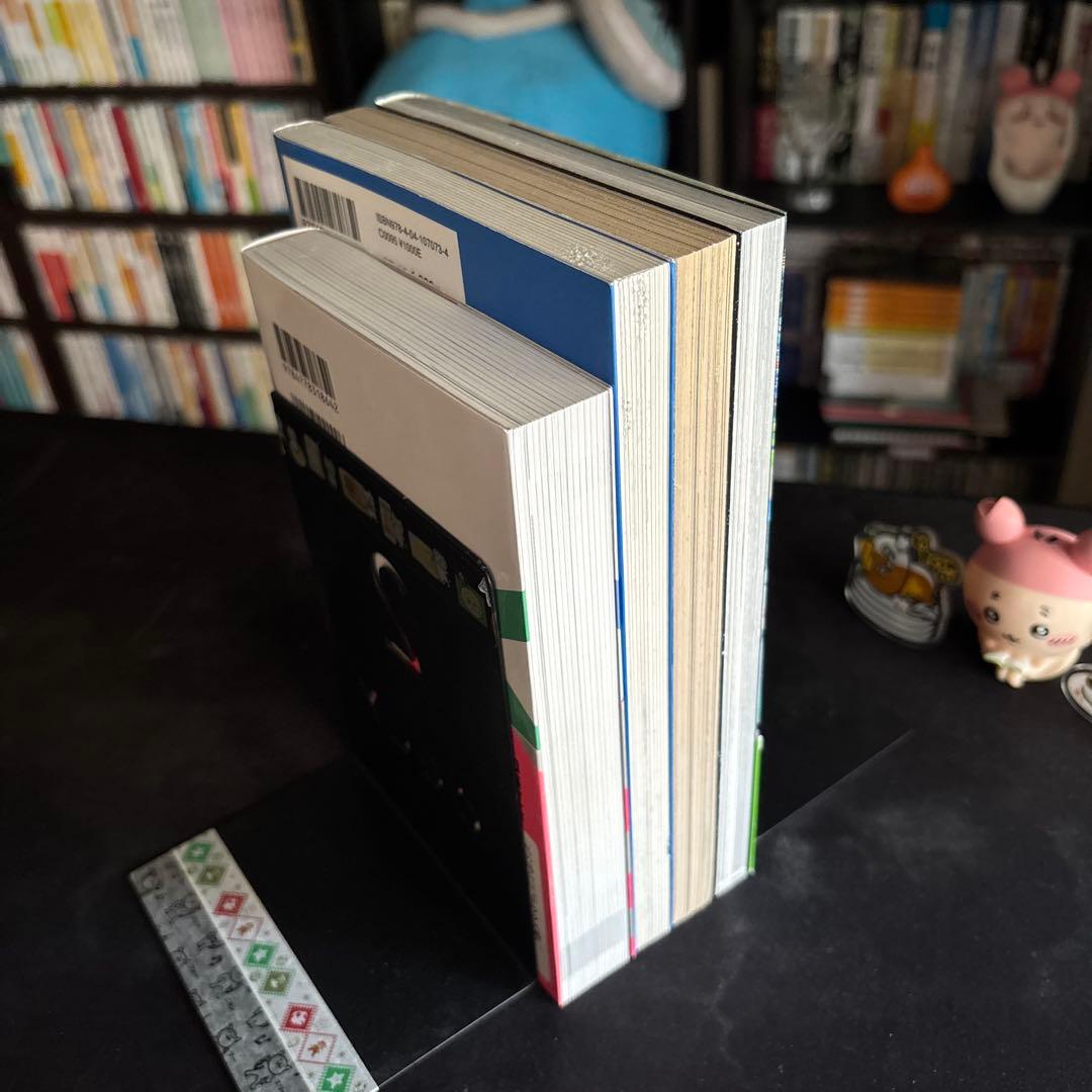 ４冊セット♪ライムスター宇多丸とマイゲームマイライフ／僕らのファミコン日記
