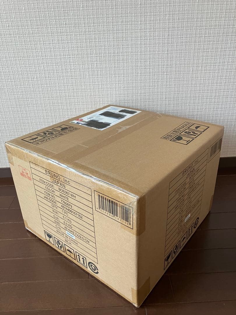 BRUNO STEAM&BAKE TOASTER スチーム ベイクトースター