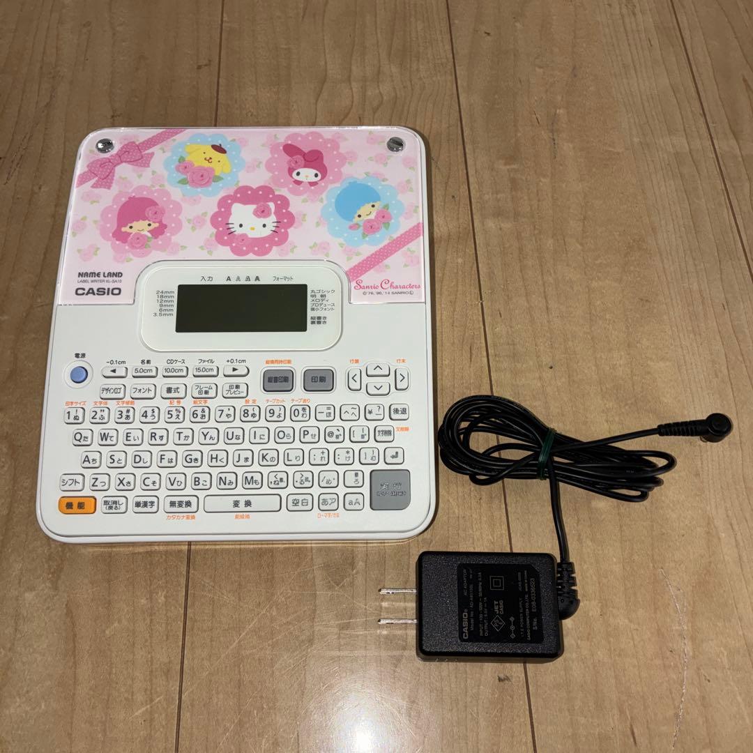CASIO KL-SA10 サンリオ ネームランド本体　acアダプター