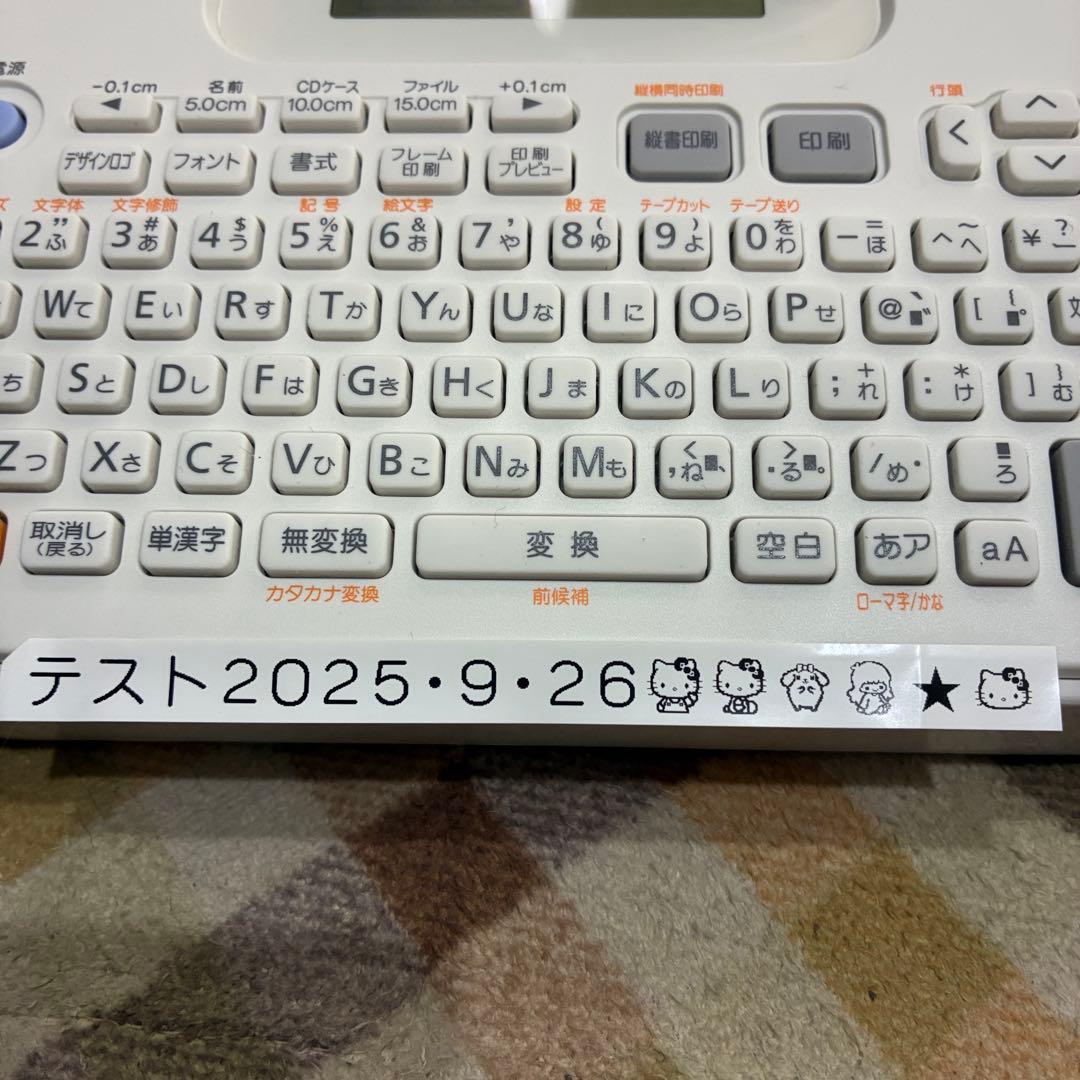 CASIO KL-SA10 サンリオ ネームランド本体　acアダプター